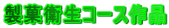 ىqR[Xi