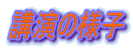 u̗lq 