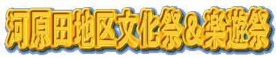 ͌cn敶ՁyV 