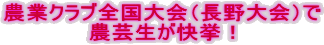 _ƃNuSij _|I 
