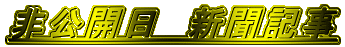 J@VL