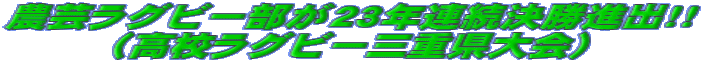 _|Or[QRNAioII iZOr[Odj 
