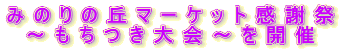 ݂̂̋u}[PbgӍ ``J 