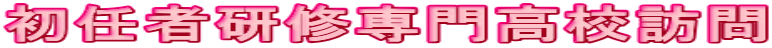 CҌC卂ZK