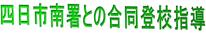 ls쏐Ƃ̍oZw