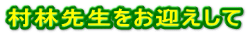 ѐ搶} 