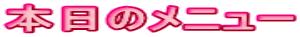 {̃j[