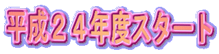 QSNxX^[g 
