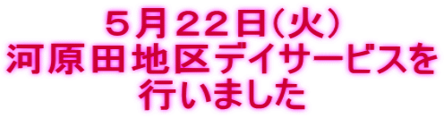 TQQ() ͌cnfCT[rX s܂ 
