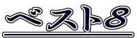 xXgW 