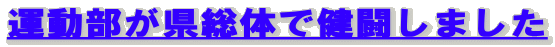 ^̂Ō܂ 
