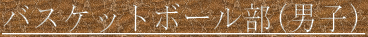 oXPbg{[(jq) 