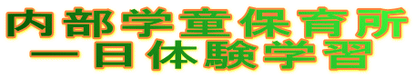 wۈ珊  ̌wK 