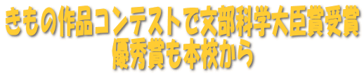 ̍iReXgŕȊwb܎ DG܂{Z 