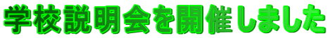 wZJÂ܂ 