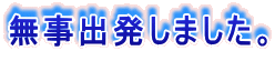 o܂B 