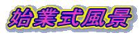 nƎi