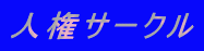 lT[N