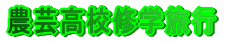 _|ZCws
