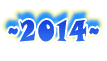 2014