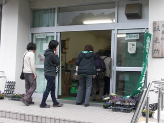 校内販売所の様子