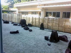 石庭