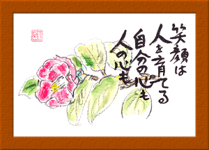 ギャラリーＡ