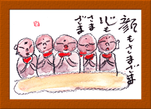 ギャラリーＡ