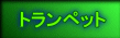 gybg 