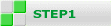 STEP1