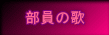 ̉ 
