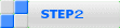 STEP1