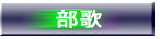 ǵh 