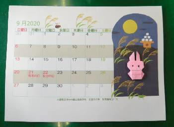 校内プロジェクト発表会