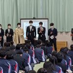 着こなしセミナー(3学年)