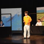 【演劇部】中部大会　奨励賞