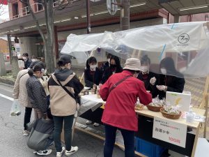 エキサイトバザール四日市に出店