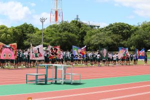 体育祭