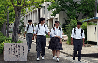 いじめ防止基本方針