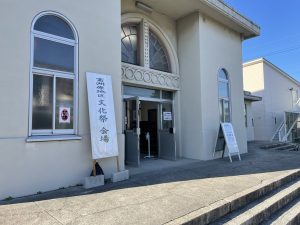 富洲原地区文化祭