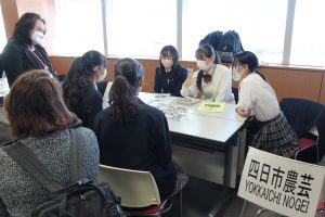 共生交流ひろば、鈴鹿市「外国人生徒保護者向け進路ガイダンス」に参加してきました！！
