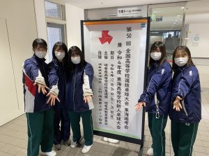 【卓球部】東海高校新人卓球大会出場！
