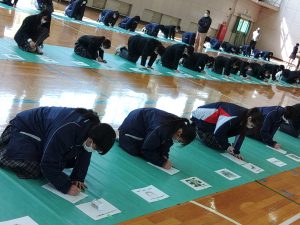 1年生農業鑑定
