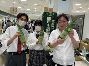 農業学科 GAPチームが販売イベントを実施しました