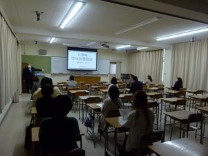 授業公開・ＰＴＡ総会・学年別懇談会を開催しました