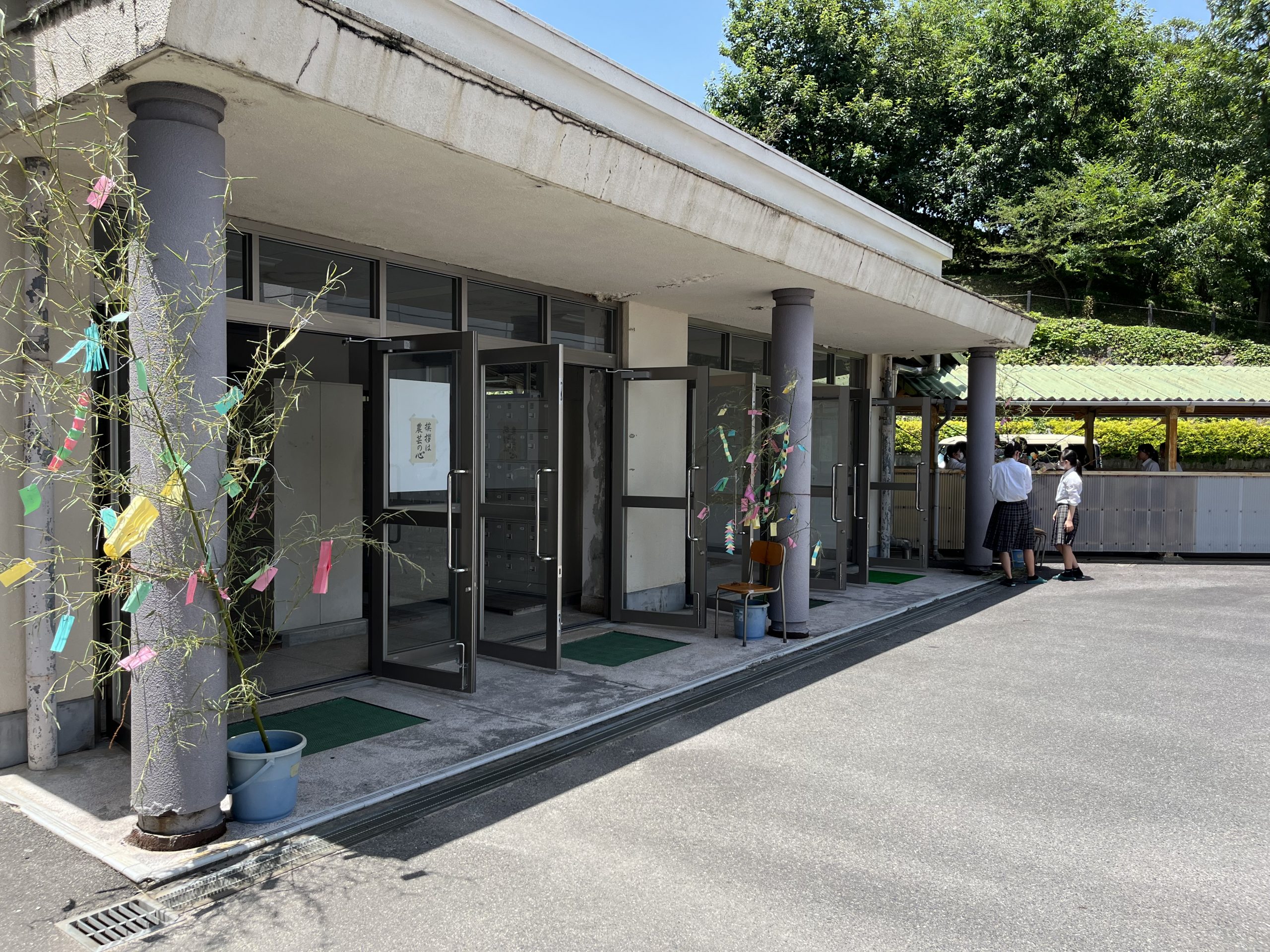 校内行事「七夕まつり」星に願を・・・・