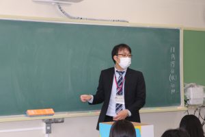 労働基準監督署講義を行いました。