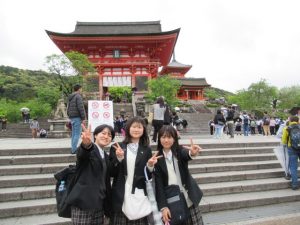 【２学年】遠足で京都へ行ってきました！