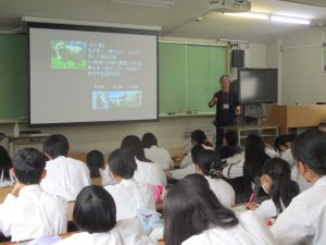 生活産業基礎　