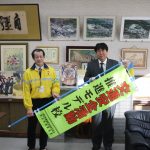 【交通安全モデル推進校】